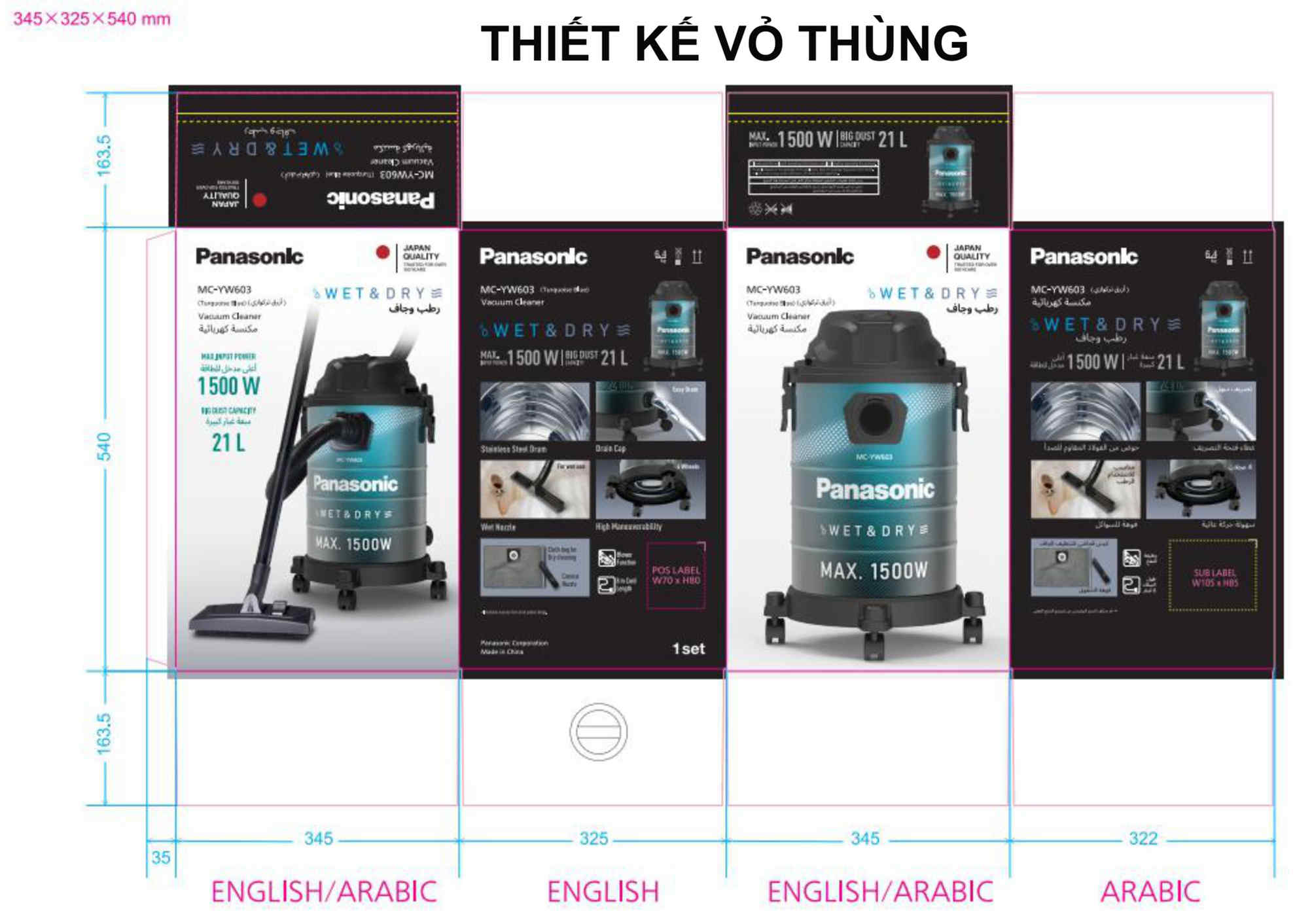 thiết kế vỏ thùng